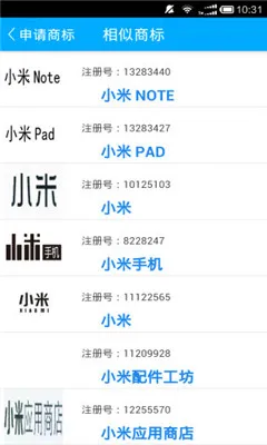 Ȩ��ʦv7.3.1 �ٷ�����
