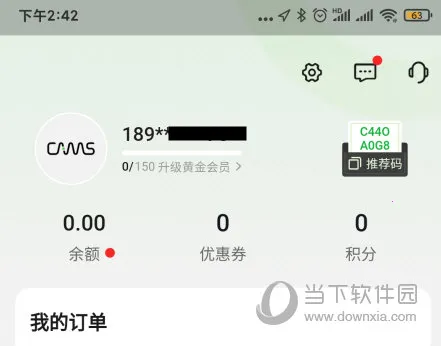 ����˹��������ֻ���