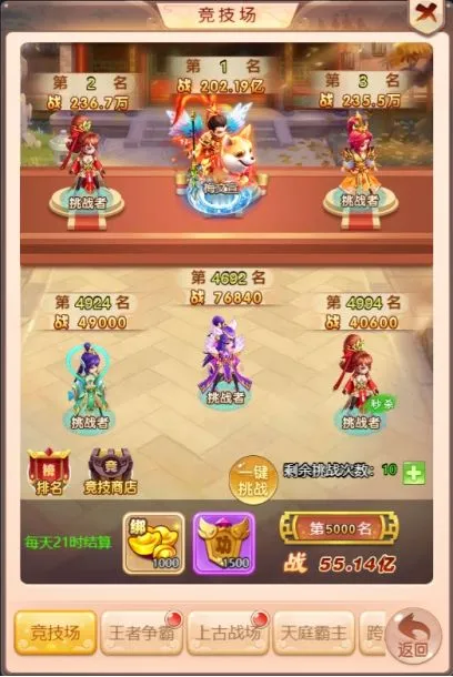 ���ξ�2026�ٷ����°汾