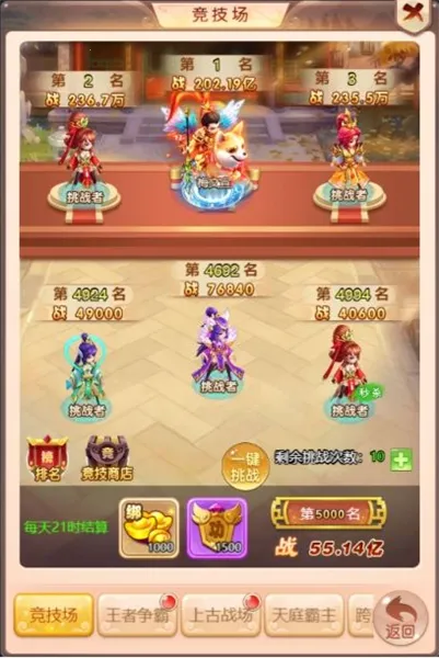 ���ξ�2026�ٷ����°汾