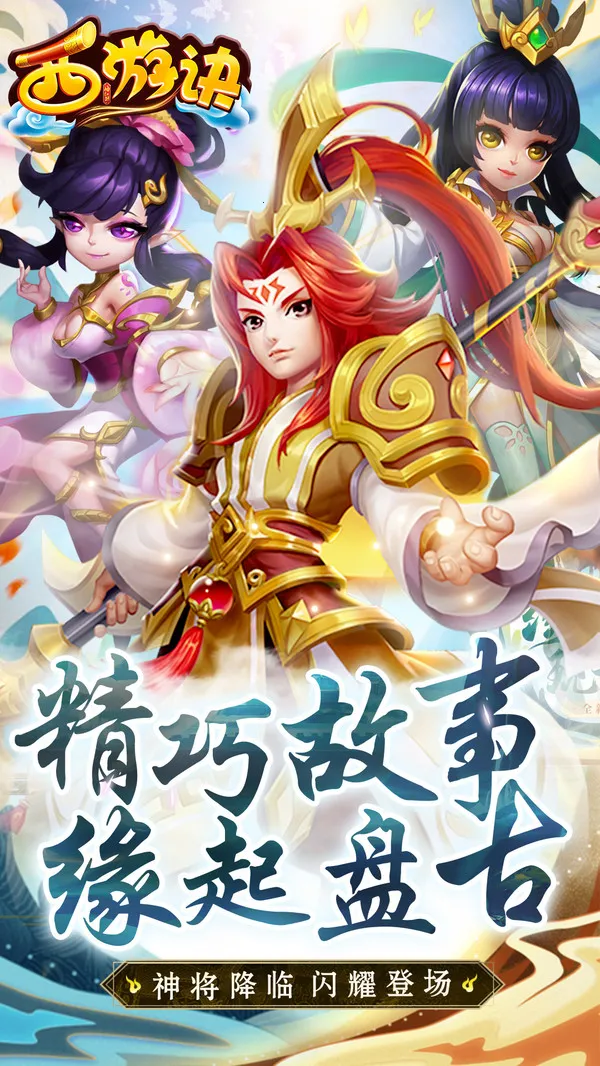 ���ξ�2026�ٷ����°汾v1.0.1 �ٷ�����