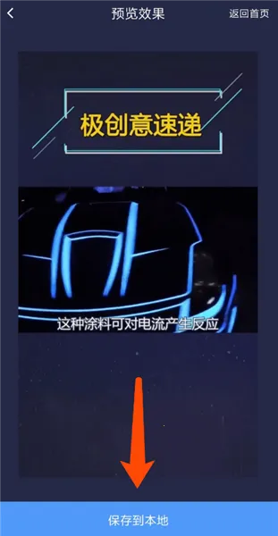 ˮӡ��2026�ٷ�����