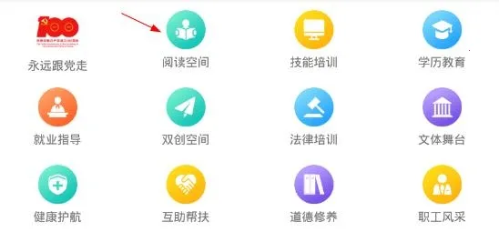 ְ����վ2026���°汾