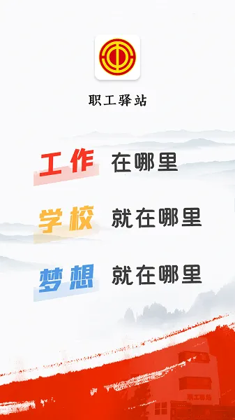 ְ����վ2026���°汾