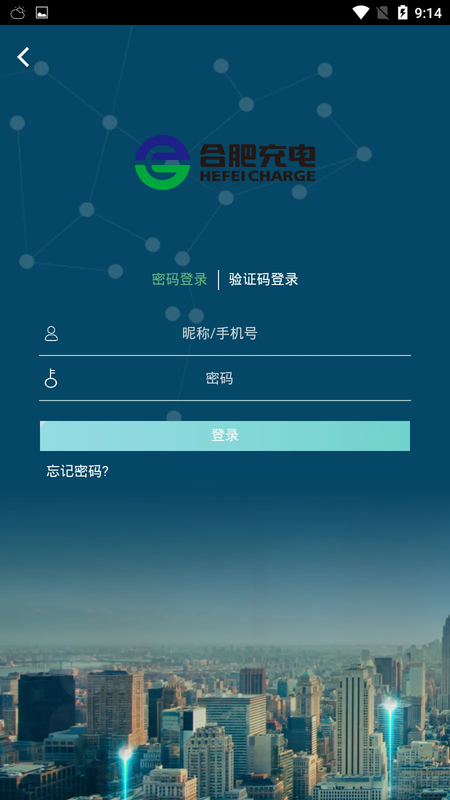 �Ϸʳ��v3.1.0 �ٷ�����