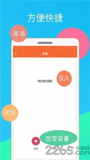 ��Ƶ�ü���v3.4.2 ��Ѱ�