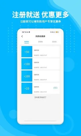 ���ﻻ�������ֻ���