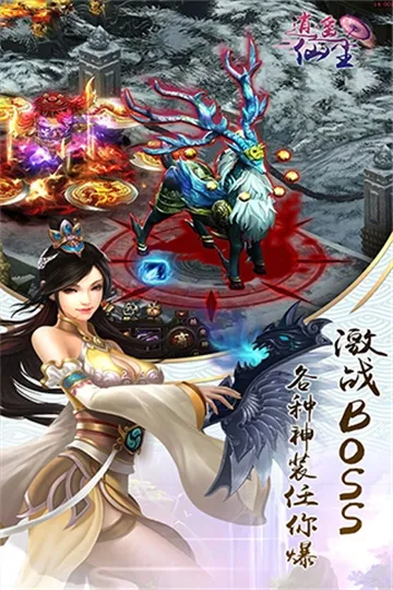 ��ң�ɳ�2026�ٷ����°汾v1.0.1 ��Ѱ�