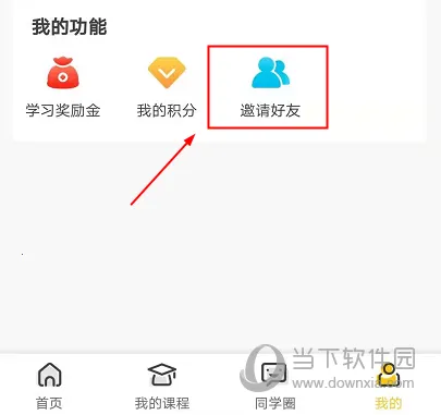 ����Ῠ��׿���ֻ���