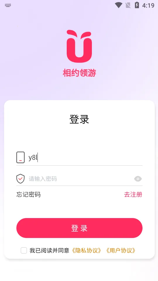 ����v9.6.5 �ֻ���