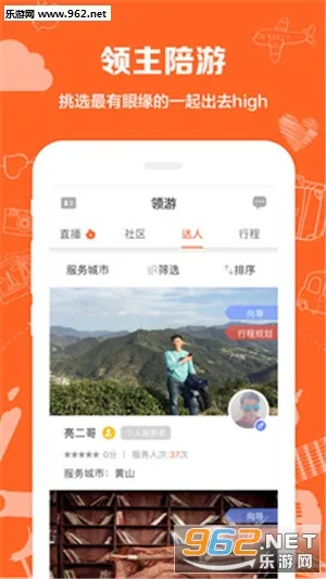 ����v9.6.5 �ֻ���