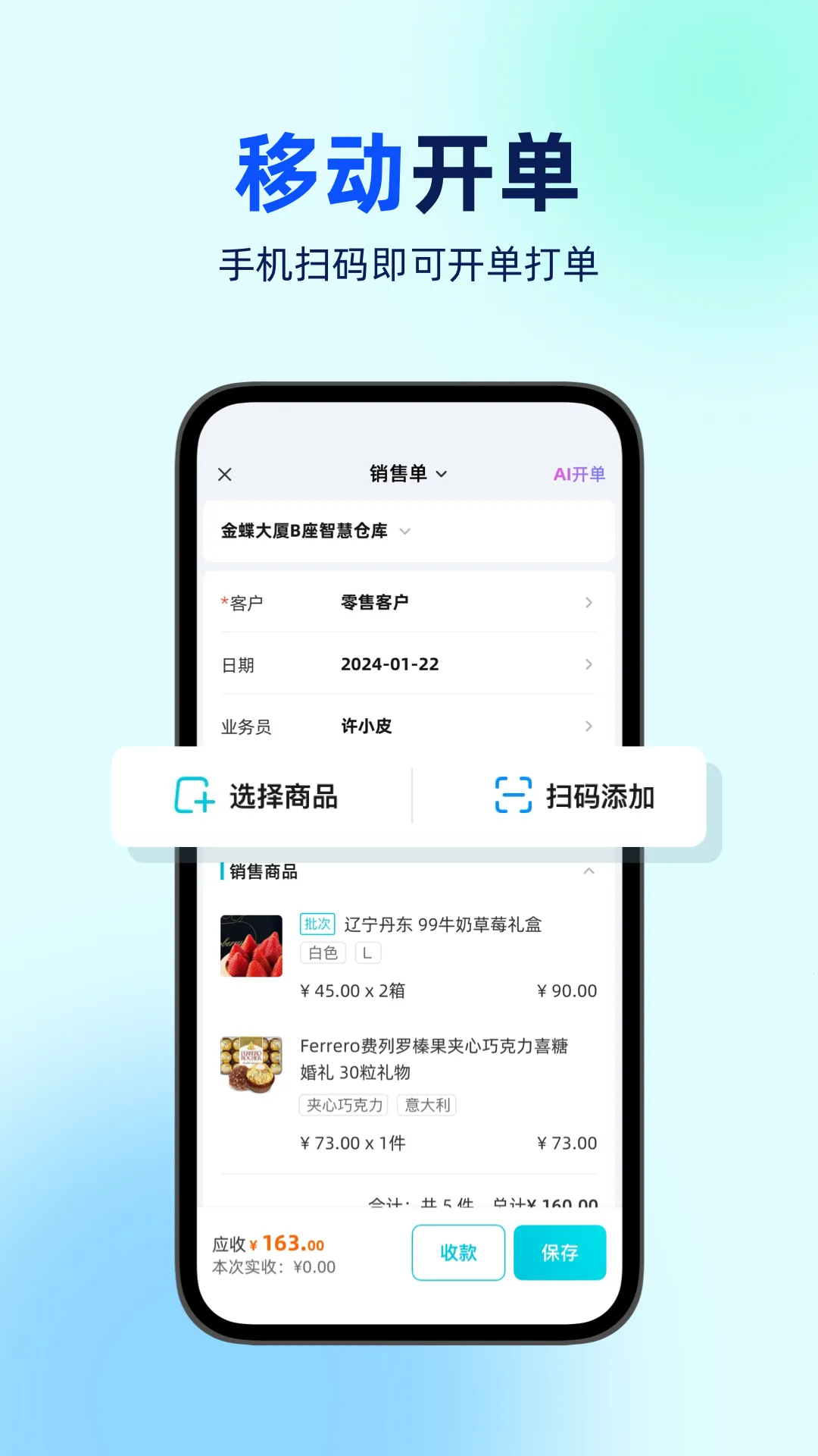 �ǻۼ��ǻ�v3.3.0 �ٷ�����