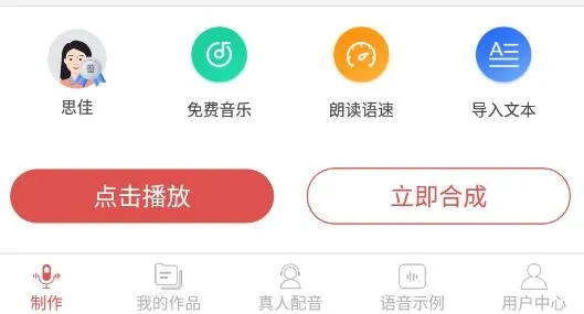 �����ϳ����������ֻ���