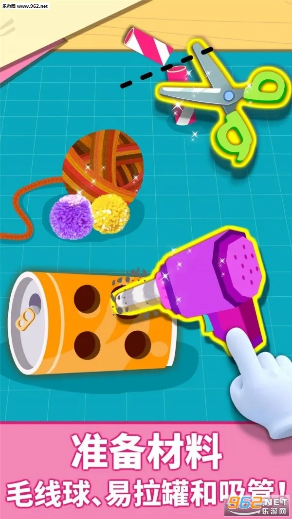 ��������ƴ��v9.89.99.00 ��Ѱ�