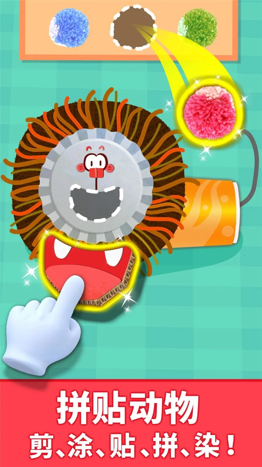 ��������ƴ��v9.89.99.00 ��Ѱ�