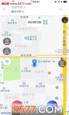 ����110v1.1.3 �ֻ���