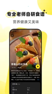 ����決�����ֻ���v1.0.22 �ٷ�����