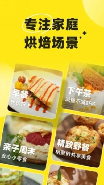 ����決�����ֻ���v1.0.22 �ٷ�����