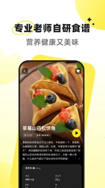 ����決�����ֻ���
