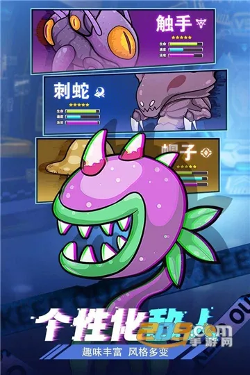 �Ͻ��ӵ�v4.0.0 �ֻ���