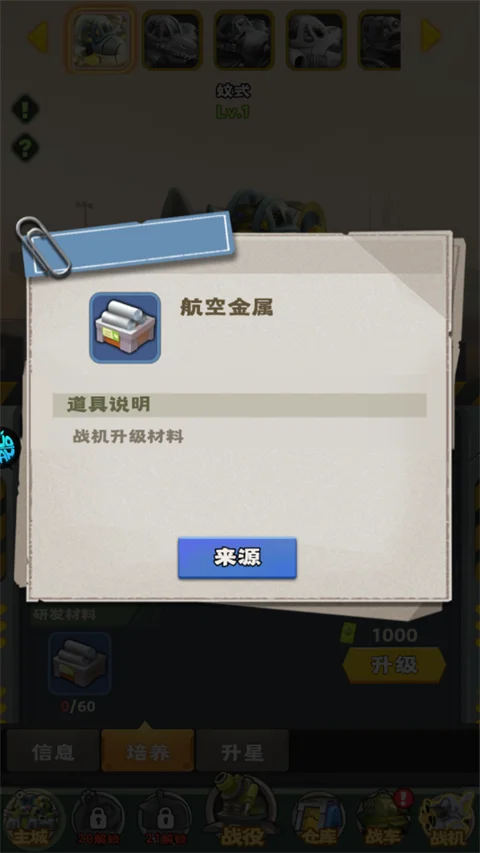 �Ͻ��ӵ�