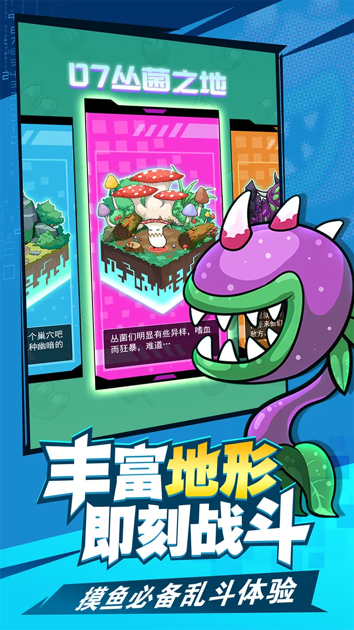 �Ͻ��ӵ�v4.0.0 �ֻ���