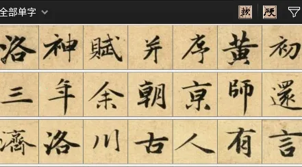 �����鷨
