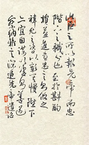 �����鷨