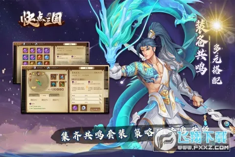 �������v2.9.2 �ֻ���