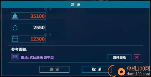 �ҵ�ս��