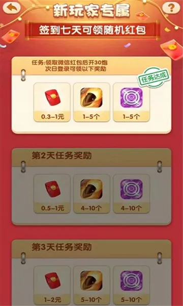 쫷��Ϯv1.1 �ٷ�����