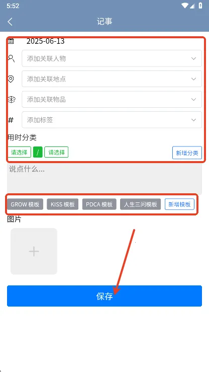 ʱ����2026���°汾