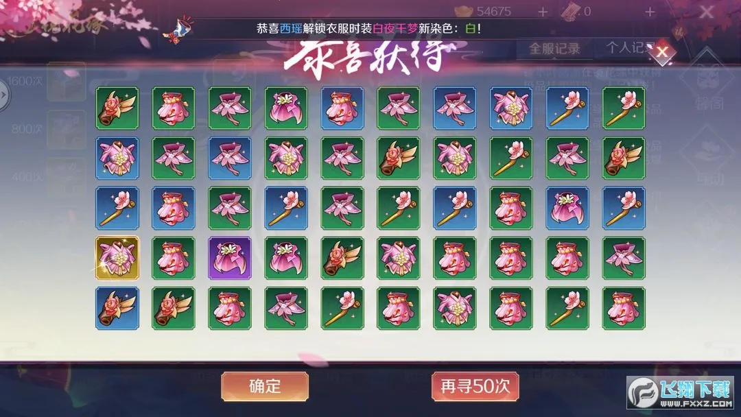 �켧��v0.46.00 �ٷ�����
