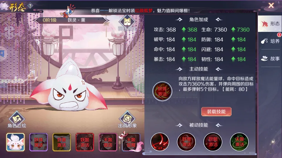 �켧��v0.46.00 �ٷ�����