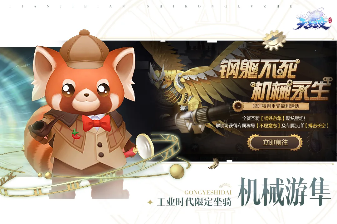 �켧��v0.46.00 �ٷ�����