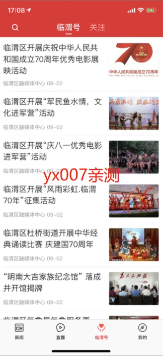 ����μv1.4.0 �ٷ�����