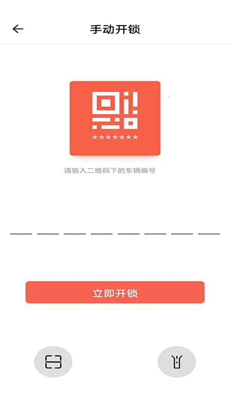 С�����v4.6.8 �ֻ���
