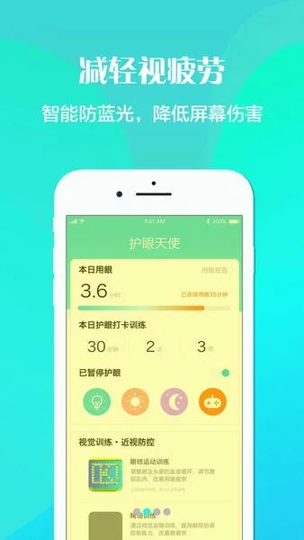 ������ʹv1.31.0 ��Ѱ�