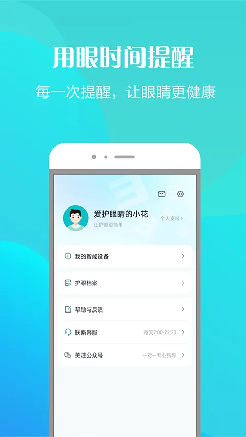 ������ʹv1.31.0 ��Ѱ�