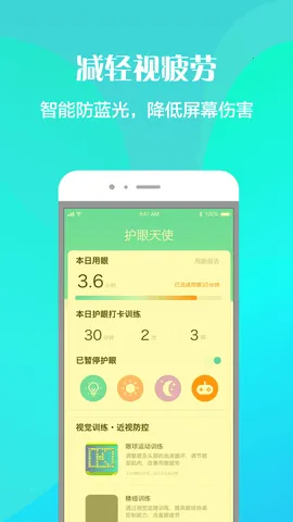 ������ʹv1.31.0 ��Ѱ�