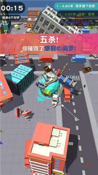 ��������սv1.4.4 ��Ѱ�