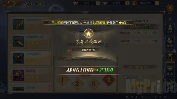 ��ͼ����2026����