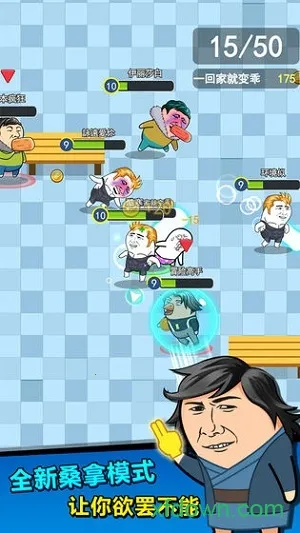��������ս2v1.6 �ֻ���