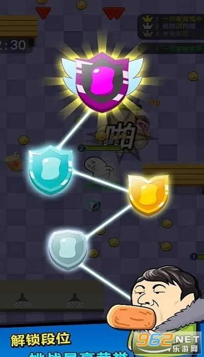 ��������ս2v1.6 �ֻ���