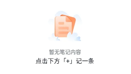 ��Ǳ���¼