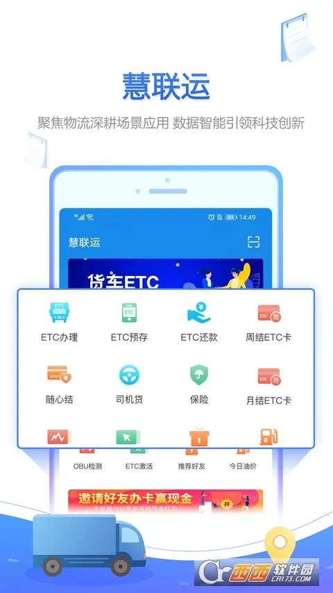 ������v7.21.0 �ٷ�����