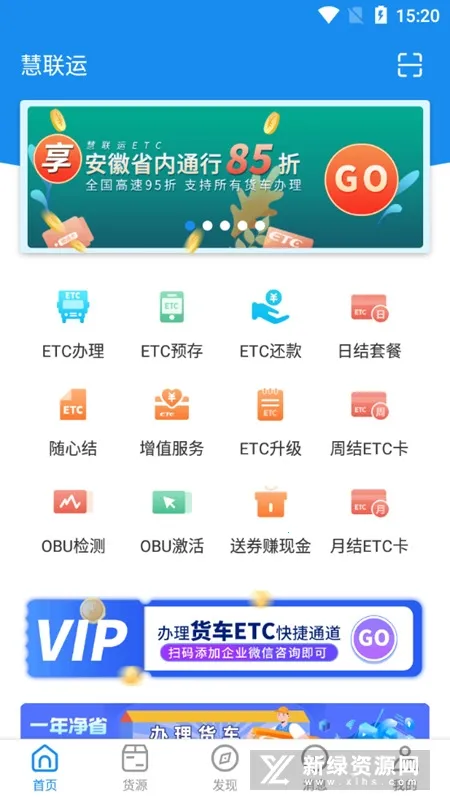 ������v7.21.0 �ٷ�����