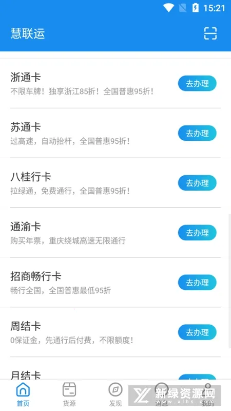 ������v7.21.0 �ٷ�����