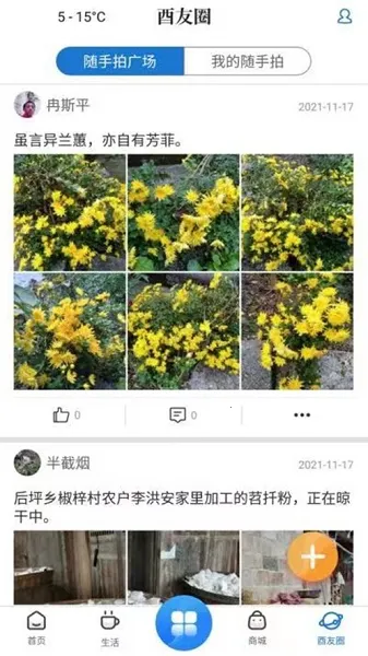 ���ݳ���