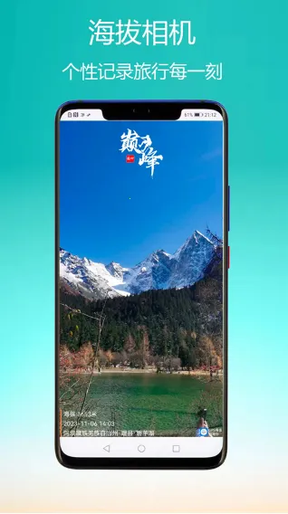 GPS����ָ����v2.9 ��Ѱ�